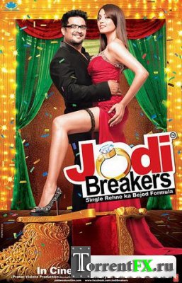   / Jodi Breakers (2012) DVDRip | L1