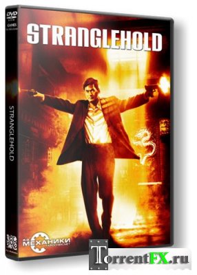 Stranglehold:   (2007) PC