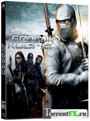   / G.I. Joe: The Rise of Cobra (2009) BDRip-AVC