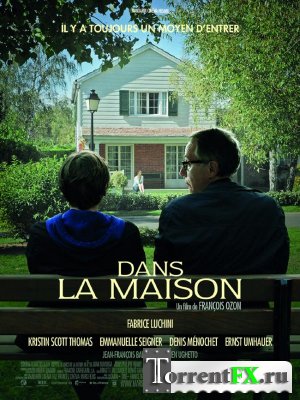   / Dans La Maison [2012/HTDVRip] 