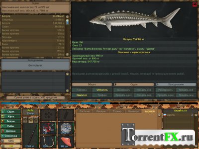   / Fantastic Fishing [v. 0.1.4] (2013) PC