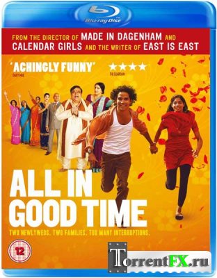    / All in Good Time (2012) HDRip