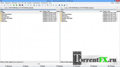 Total Commander 8.01 LitePack / PowerPack 2013.2 Final (2013) PC