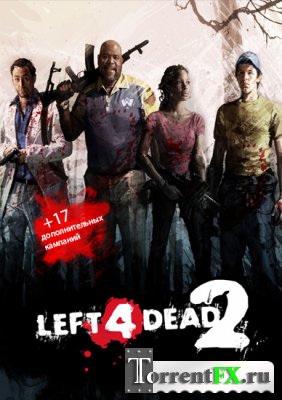 Left 4 Dead 2 [2.1.2.2] + 17   (2013) PC | RePack