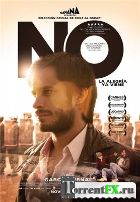  / No (2012) DVDRip | 