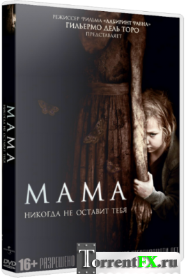  / Mama (2013) DVDRip | L1