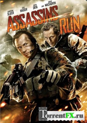   / Assassins Run (2013) DVDRip | L2