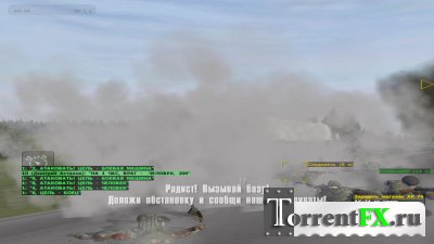 Operation Flashpoint: Peacemaker (2003) PC