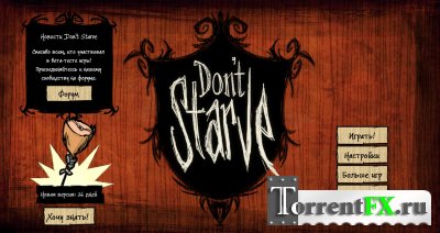 Don't Starve (2013) PC | RePack  R.G. 