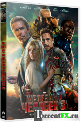 Железный человек 3 / Iron Man 3 (2013) CAMRip | L1