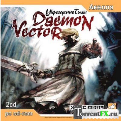 Daemon Vector:   (2005) PC | RePack