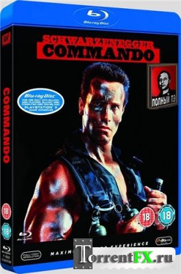  / Commando (1985) BDRip | 