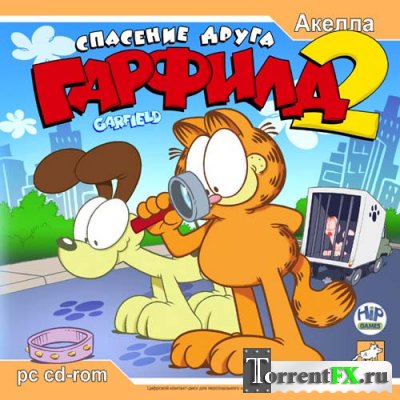  2:   / Garfield: Saving Arlene (2005) PC