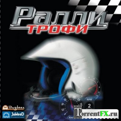   / Rally Trophy (2001) PC