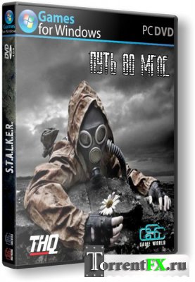 S.T.A.L.K.E.R.: Call Of Pripyat -    (2013) PC | Mod