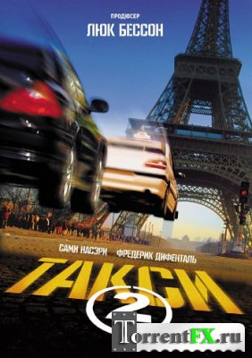  2 / Taxi 2 (2000) HDRip