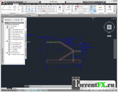 Autodesk AutoCAD Structural Detailing 2014 (2013) PC