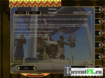  :   / Immortal Cities: Children of the Nile (2005) PC