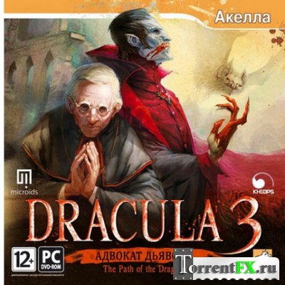  3:   / Dracula 3: The Path of the Dragon (2008) PC