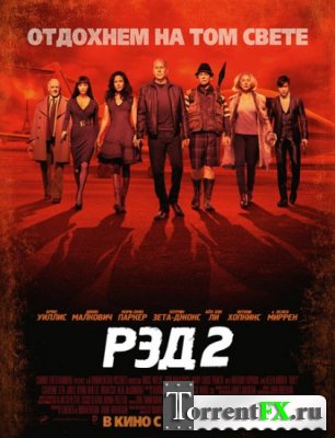  2 / Red 2 (2013) CAMRip