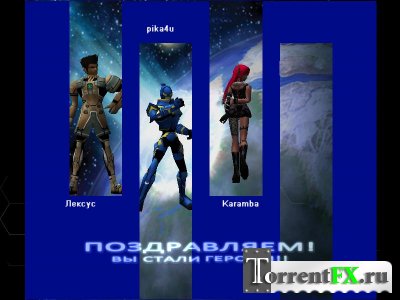 Phantasy Star Online: Blue Burst [Divine] (2005) PC