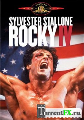  4 / Rocky IV (1985) HDRip