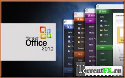 Microsoft Office 2010 SP1 VL Professional Plus x86+x64