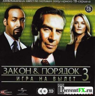    3:    / Law & Order: Justice Is Served (2005) PC