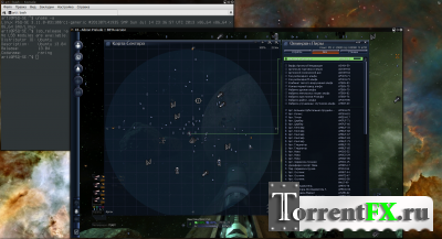 X3: Albion Prelude + X3: Terran Conflict (2013) Linux