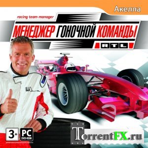 RTL:    / RTL Racing Team Manager (2009) PC