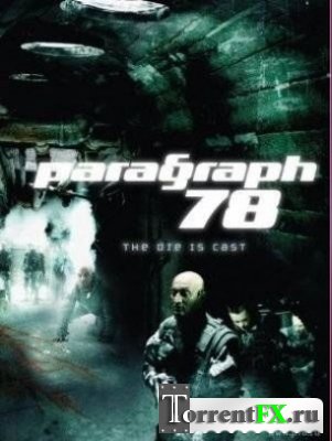  78 / Paragraph 78 (2008) PC | RePack