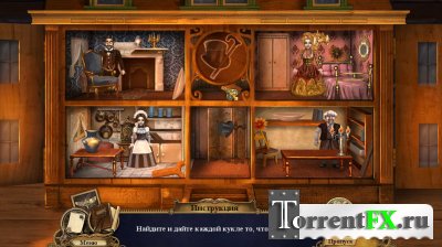 Clockwork Tales: Of Glass and Ink CE (2013) 
