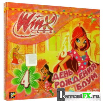 WinX Club 4. День рождения Блум (2011) PC