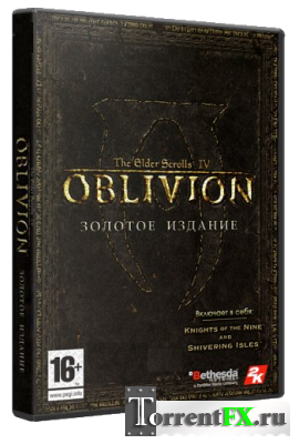 The Elder Scrolls IV: Oblivion GBR's edition (2013) PC
