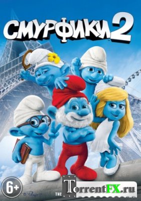  2 / The Smurfs 2 (2013) HDRip | 