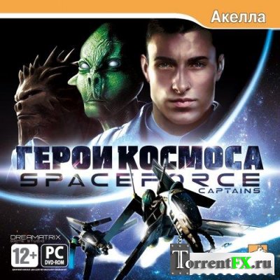 Space Force:   (2009) PC