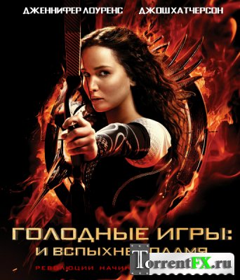  :    / The Hunger Games: Catching Fire (2013) TS