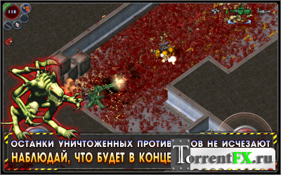    / Alien shooter (2013) Android
