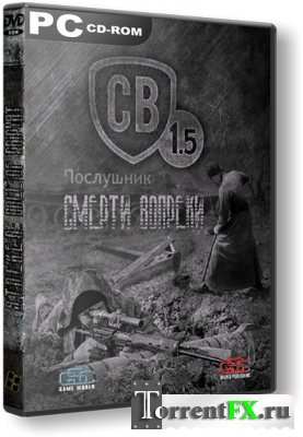 S.T.A.L.K.E.R.: Call Of Pripyat -  .  (2012) PC