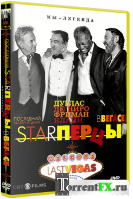 Star / Last Vegas (2013) HDRip