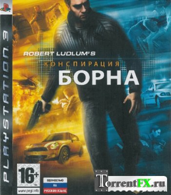 The Bourne Conspiracy (2008) PS3