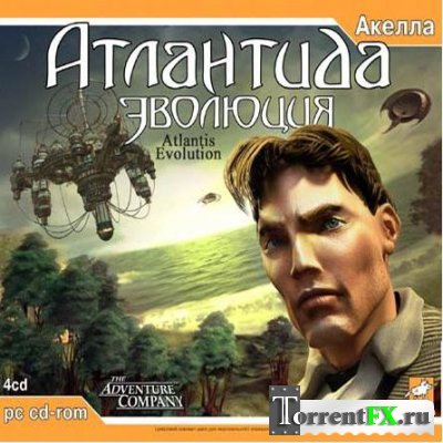 :  / Atlantis Evolution (2004) PC