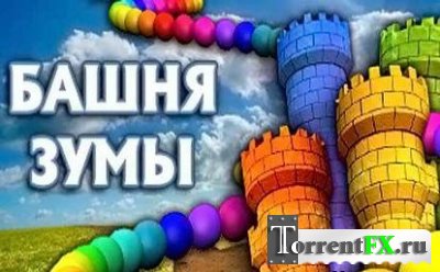   / Tower of Zooma (2012) PC