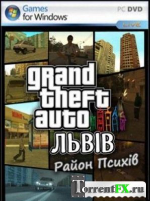 GTA  -   (2010) PC