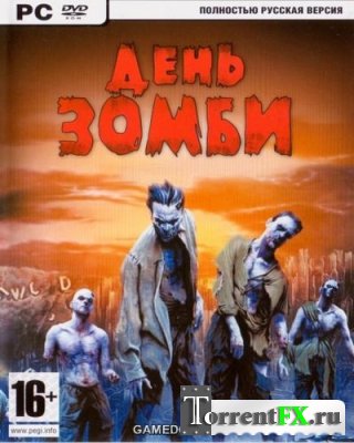   / Day of the Zombie (2009) PC