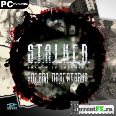 S.T.A.L.K.E.R.: Shadow of Chernobyl -   2 + Add-on (2014) PC