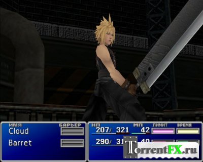 Final Fantasy VII: Remake HD (2012) PC