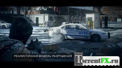 Tom Clancy's: The Division (2015/HD) 720p | 