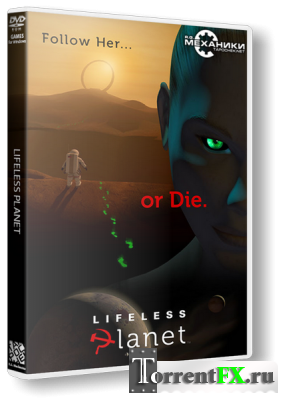 Lifeless Planet [v 1.2] (2014) PC | RePack  R.G. 