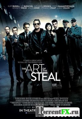   / The Art of the Steal (2013) BDRip-AVC